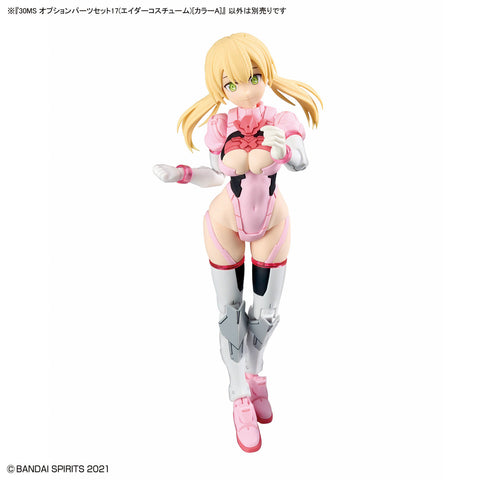Bandai 30MS Option Parts Set 17 ( Aider Costume ) Color A