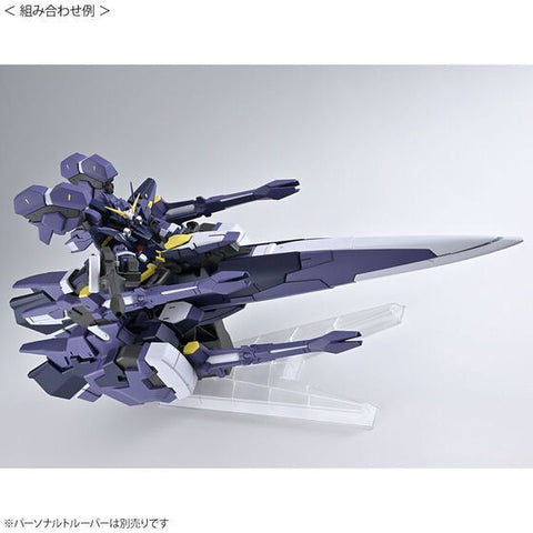 HG Super Robot Wars OG : Am Gunner