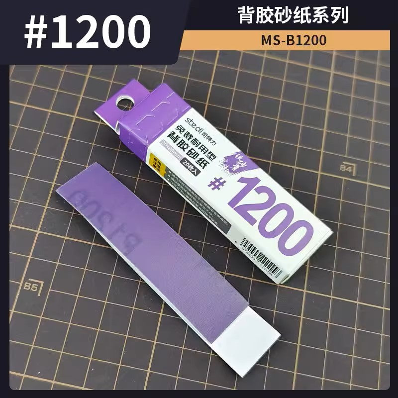 Stedi MS-B1200 Adhesive Sandpaper #1200