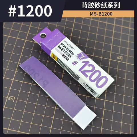 Stedi MS-B1200 Adhesive Sandpaper #1200