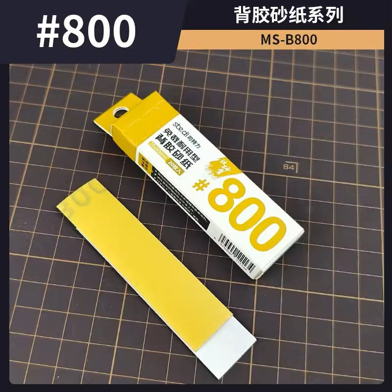 Stedi MS-B800 Adhesive Sandpaper #800