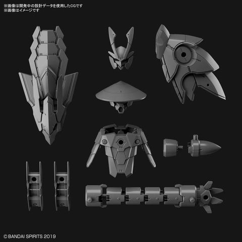 Bandai 30MM 1/144 : Option Parts Set 4 (Sengoku Armor)
