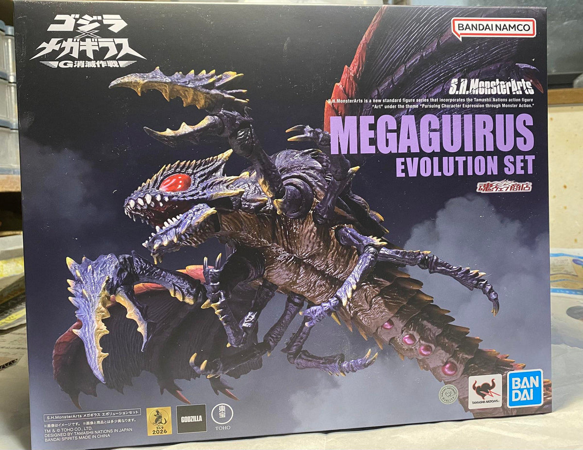 Bandai S.H.MonsterArts : Megaguirus Evolution Set