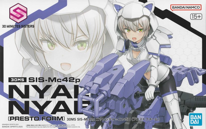 P-Bandai 30MS SIS.Mc42p Nyalenti-Nyabolo ( Presto Form )