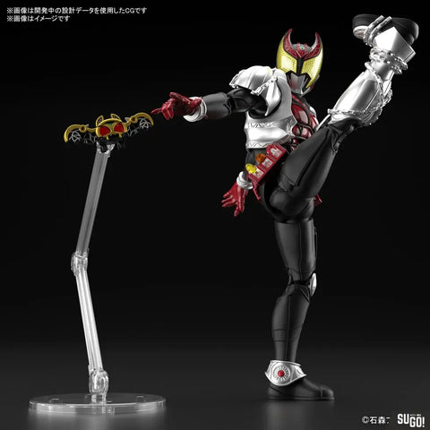 Figure Rise : Masked Rider Kiva (Kiva Form)