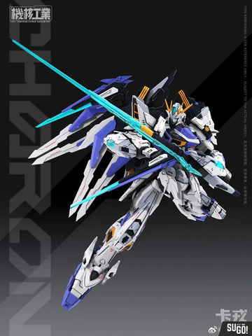 Charon R999 1/100 JH-001 Charon – Little Robot
