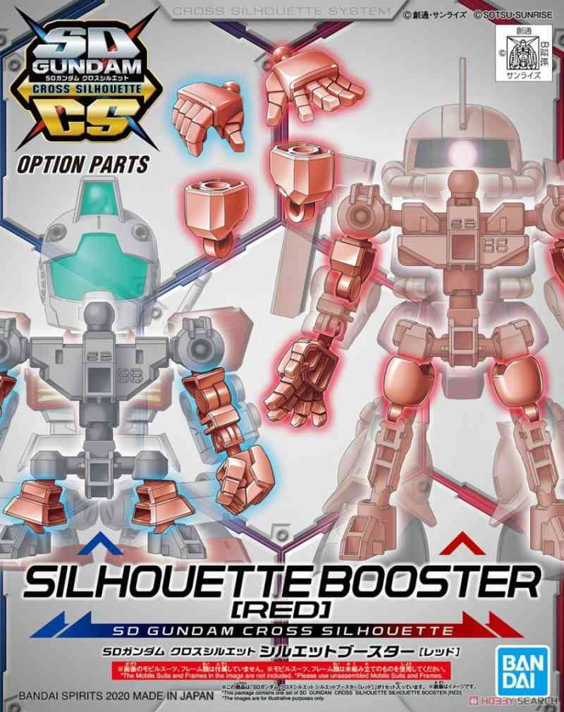 SD Gundam CS : Silhouette Booster RED