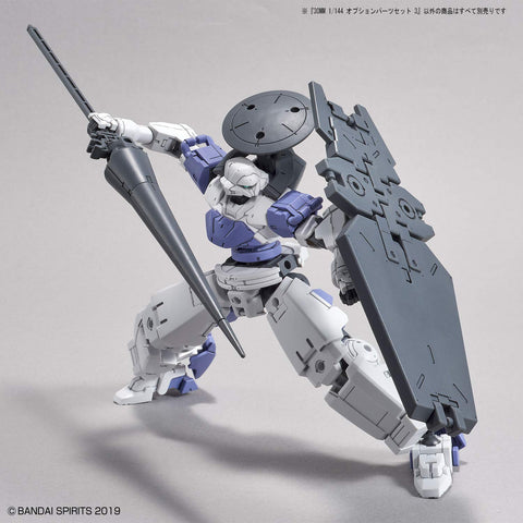 Bandai 30MM 1/144 Option Parts Set 3 ( W-09 )