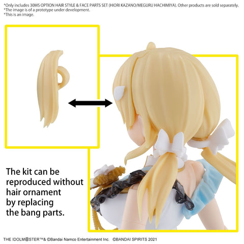 Bandai 30MS : Option Hair Style & Face Parts Set ( Hiori  Kazano / Meguru Hachimiya )