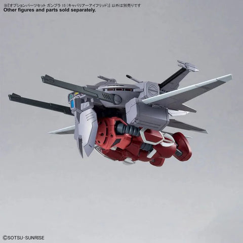 Bandai HG 1/144 : Option Parts Set Gunpla 15 (Cavalier Aifrid)