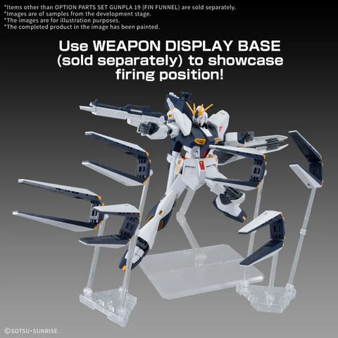 Bandai EG 1/144 : Option Parts Set Gunpla 19 ( Fin Funnel )