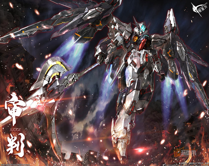 1/100 Zero Gravity Judge ( First Version )