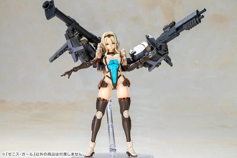 Kotobukiya : Front Mission Zenith Girl
