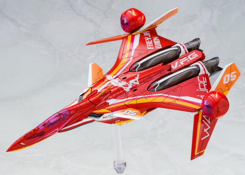 Aoshima V.F.G : VF-31J Siegfried Freyja Wion [ Macross Delta Walkure]