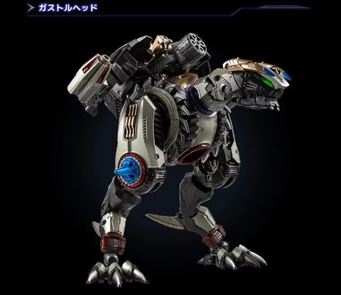 Takara Tomy Diaclone 1/60 : DA-123 Warudaroars [ Jaguar ] Anode Type