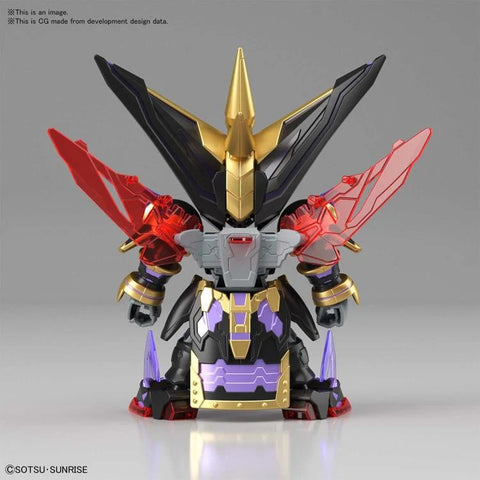 Bandai SDW Heroes Sangoku Soketsuden : 26 Dian Wei Master Gundam