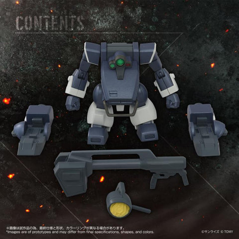 Takara Tomy ToyRise 1/48 : AT-09 ZWERG [ Swamp Leg Equipped Ver. ]