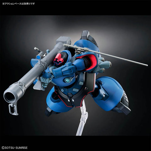 Bandai HG 1/144 : MS-09 Challia's Rick Dom ( GQ )