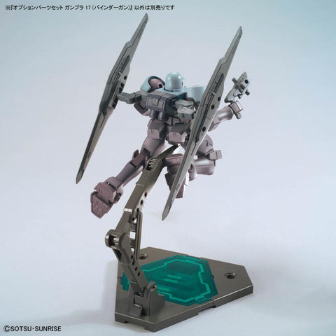 Bandai Option Parts Set Gunpla 17 ( Binder Gun )