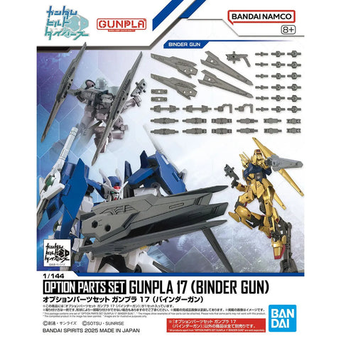 Bandai Option Parts Set Gunpla 17 ( Binder Gun )