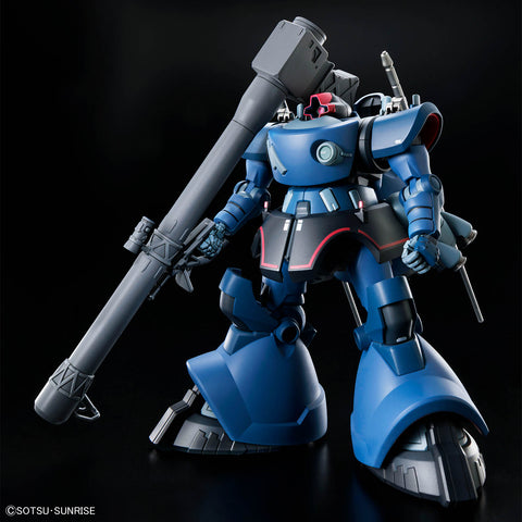 Bandai HG 1/144 : MS-09 Challia's Rick Dom ( GQ )