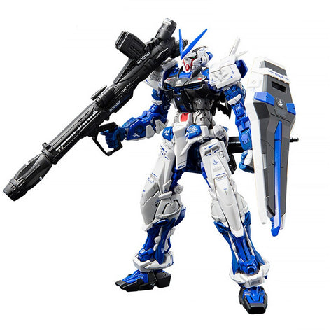 P-Bandai RG 1/144 MBF-P03 Gundam Astray Blue Frame ( Gai Murakumo's Use )
