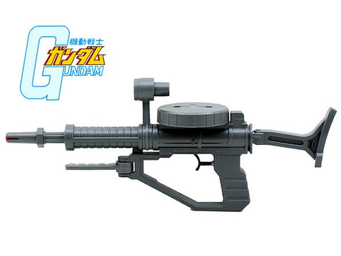 MS-06F Zaku II Machine Gun Type Water Gun