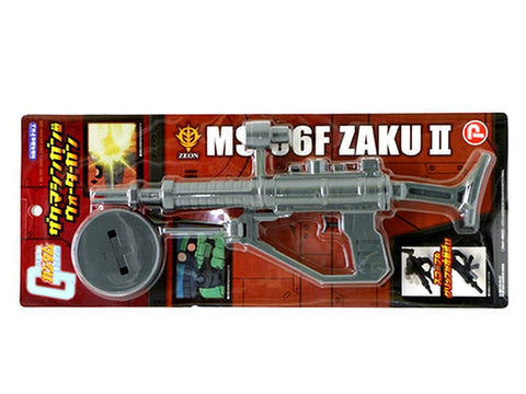 MS-06F Zaku II Machine Gun Type Water Gun