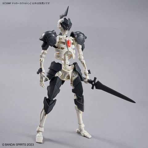 Bandai 30MF : Dlroskeleton