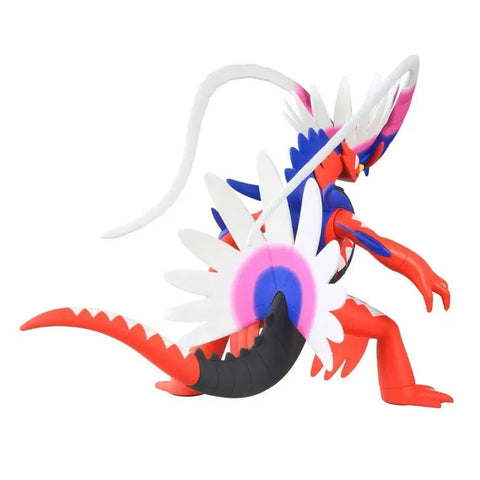 Bandai Pokemon Model Kit : Koraidon