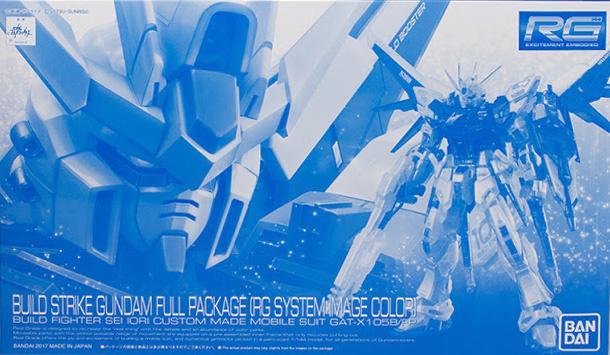 P-Bandai RG 1/144 GAT-X105B/FP Build Strike Gundam Full Package (RG System Image Color )