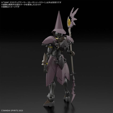 Bandai 30MF Class Up Armor ( Rosan Sorcerer )