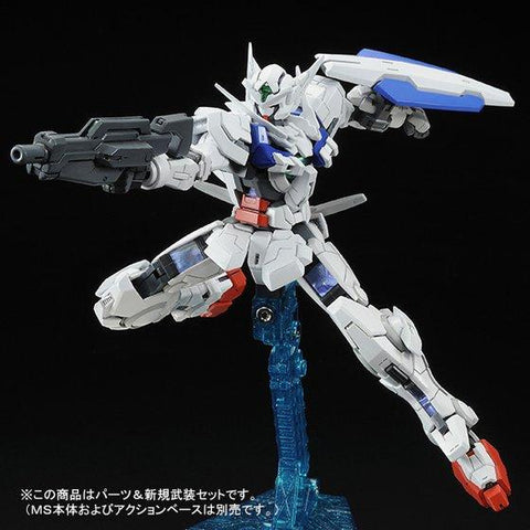 P-Bandai RG 1/144 GNY-001 Gundam Astraea Parts Set ( For RG 1/144 Gundam Exia )