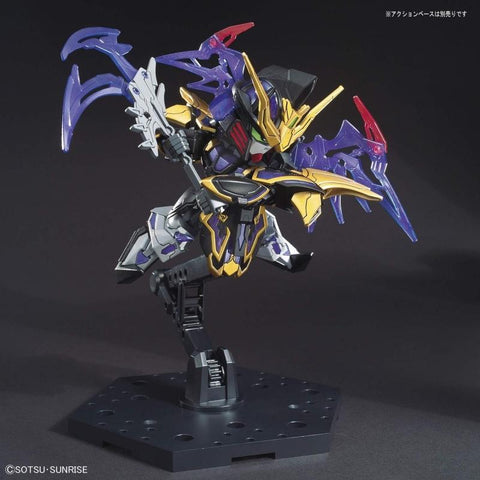 Bandai : SDW Sangoku Soketsuden Xu Huang Gundam Deathscythe
