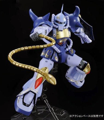 P-Bandai MG 1/100 MS-07B Gouf ( M'Quve's Use )