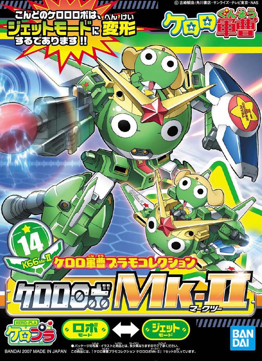Bandai : Keroro Gunso Plamo Collection No.14 ( Keroro Robo Mk 2 )