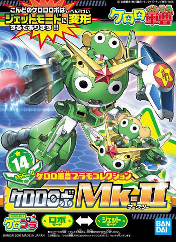 Bandai : Keroro Gunso Plamo Collection No.14 ( Keroro Robo Mk 2 )