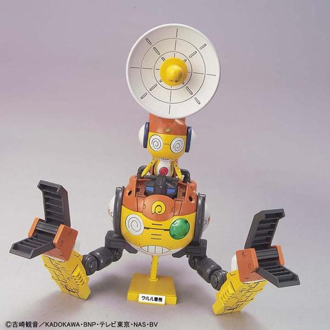 Bandai : Keroro Gunso Plamo Collection No.16 ( Kululu Robo Mk 2 )