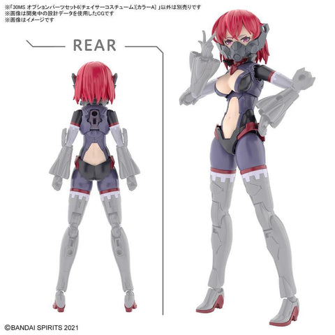 Bandai 30MS : Option Parts Set 6 ( OP-06 ) Chaser Costume Color A