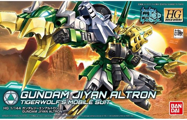 Bandai HGBF 1/144 Gundam Jiyan Altron