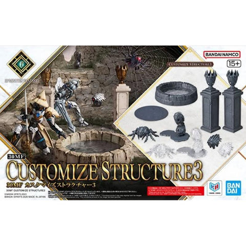 Bandai 30MF : Customize Structure 3