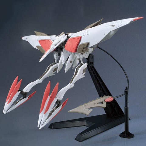 Bandai HG 1/144 Mobile Armor Hashmal