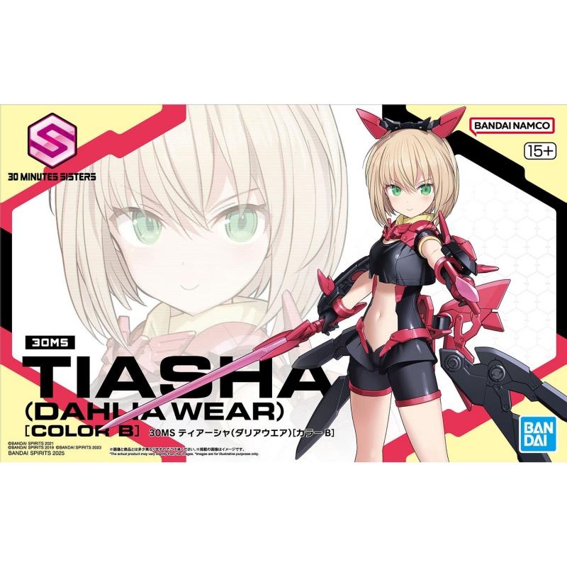 Bandai 30MS : Tiasha ( Dahlia Wear ) Color B