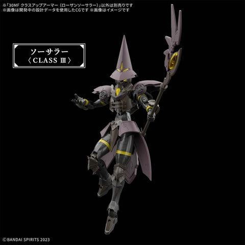 Bandai 30MF Class Up Armor ( Rosan Sorcerer )
