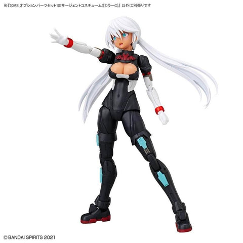 Bandai 30MS Option Parts Set 18 ( Sergeant Costume - Color C )