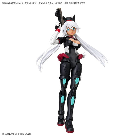 Bandai 30MS Option Parts Set 18 ( Sergeant Costume - Color C )