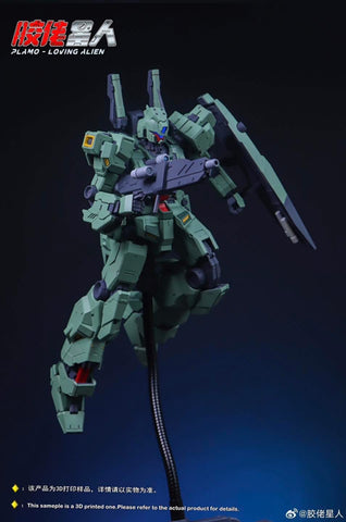 Plamo Loving Alien MG 1/100 RGM-88X Jieda ( Jiao Lao Xing Ren )