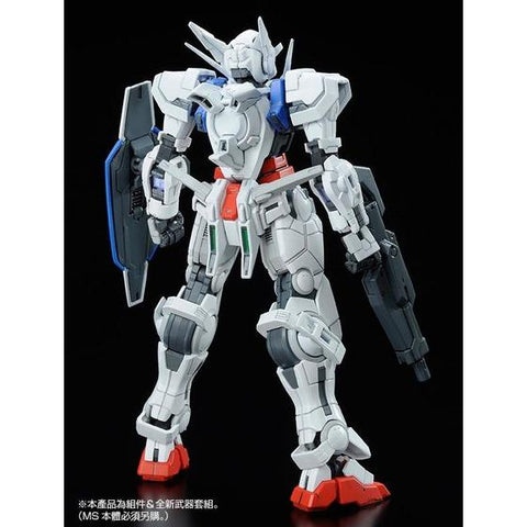 P-Bandai RG 1/144 GNY-001 Gundam Astraea Parts Set ( For RG 1/144 Gundam Exia )