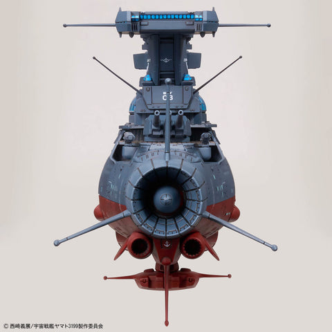 Bandai 1/1000 : The Experimental Ship Of Transcendental Dimension BBY-03 Ginga ( 3199 )