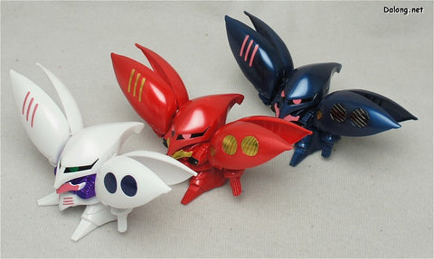Bandai SD G-Generation : Qubeley Triple Collection